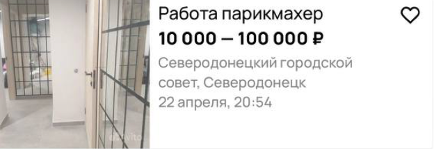 л